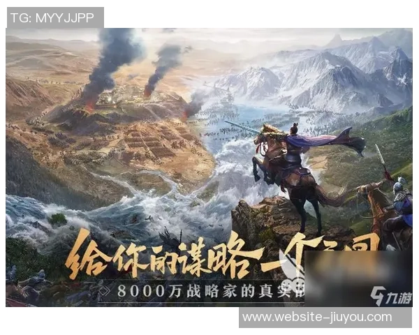 九游会提款安全吗-九游会提款安全,深度解析与安心策略 九游会提款安全吗-九游会提款安全,深度解析与安心策略